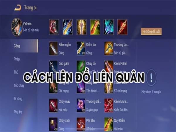 Bí Kíp Leo Rank Thần Tốc Chinh Phục Liên Quân Mobile